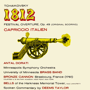 Capriccio Italien, Op. 45