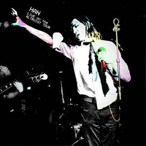 Time Machine (feat. EMMALIME & CHUNEBABY) (Live at the Delancey|Explicit)