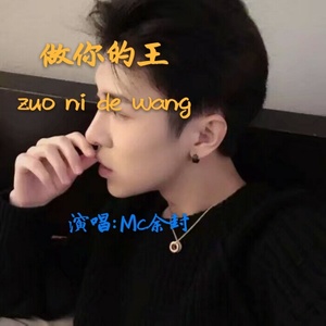 悟空传