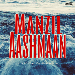 Manzil Aashmaan