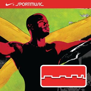 Asafa Powell: Train For Speed (Explicit)