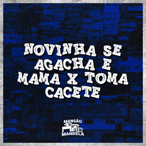Novinha Se Agacha e Mama X Toma Cacete (Explicit)