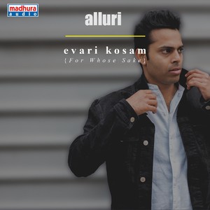 Evari Kosam