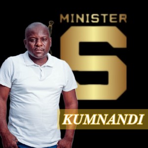 Kumnandi