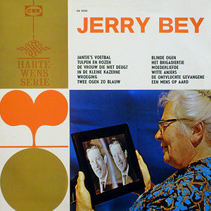 Jerry Bey