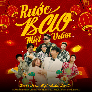 Rước Báo Miệt Vườn (Explicit)