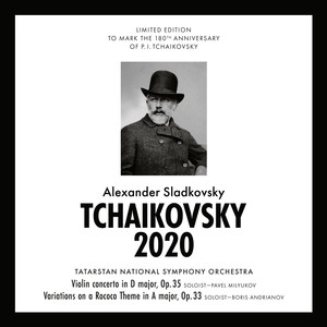 Violin concerto in D Major, Op. 35 - Part 1