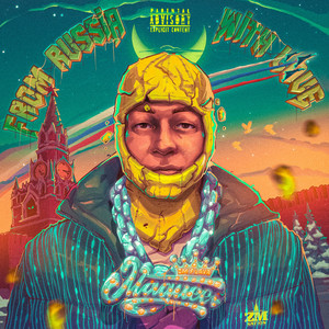 Moscow City (feat. Принцип, Словетский & Vakho Brooklyn) (Explicit)