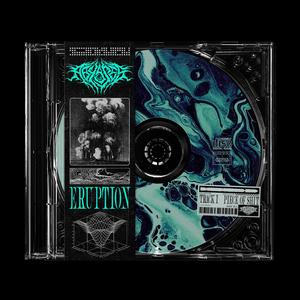 PIECE OF SHIT (feat. ANONYMAL) (Explicit)