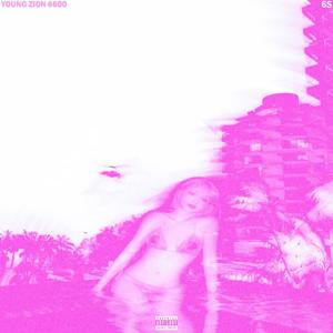 LONE STAR STUNNA BOY (Explicit)