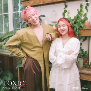 ทนทำไม (Toxic Relationship)