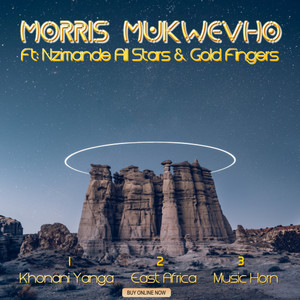 Khonani Yanga(feat. Gold Fingers)