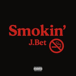 Smokin' (Explicit)