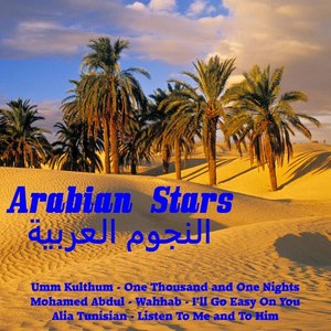 Arabian  Stars