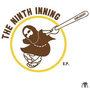 The Ninth Inning