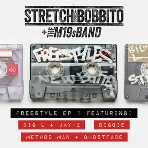 Freestyle EP 1 (Explicit)