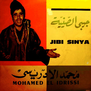 Jibi Sinya