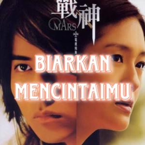 Biarkan Ku Mencintaimu ("From: Mars") Original Soundtrack (feat. VegaKiswanto) [Indonesian Version]