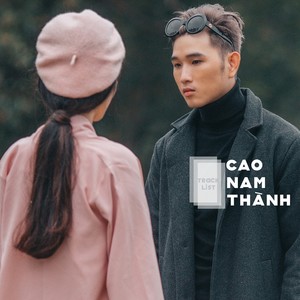 Kết Thúc Một Cuộc Tình (Ballad Collection)