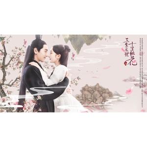 凉凉-杨宗纬&张碧晨