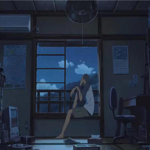 Bliss Cove (Explicit)