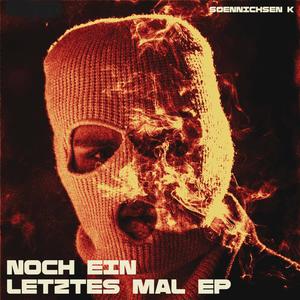 Sorry, Ich Habe Einen HardKick Benutzt