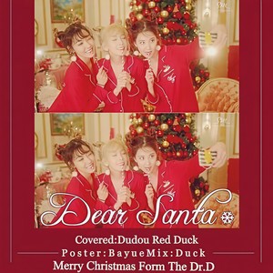 Dear Santa丨多国语言版