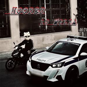 10 milia (feat. Ang3l) (Explicit)