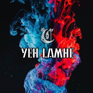 Yeh Lamhe (feat. Lakshmy Ramaswamy & Adarsh Nair)