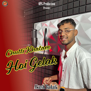 Chutti Khatam Hoi Gelak