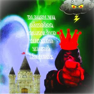 Channel 38 (Explicit)