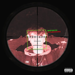 Противопоказано (Explicit)