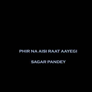 Phir Na Aisi Raat Aayegi (Cover)