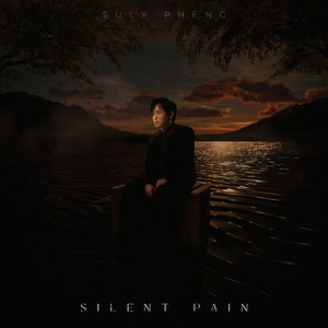 មិនអំណោយផល