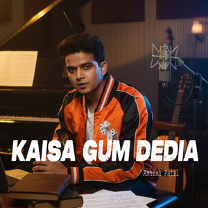 Kaisa Gum Dedia