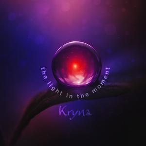 The Light In The Moment