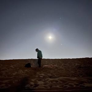 Ellsworth (Explicit)