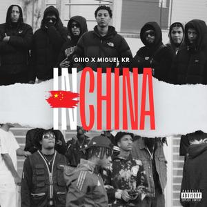 INCHINA (feat. Miguel KR) [Explicit]