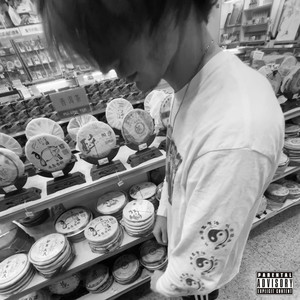 222 (Explicit)