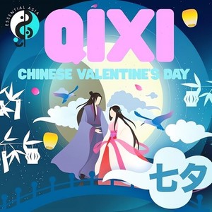 Qixi, Chinese Valentine's Day