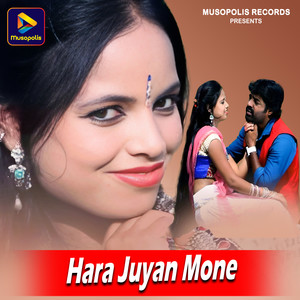 Hara Juyan Mone