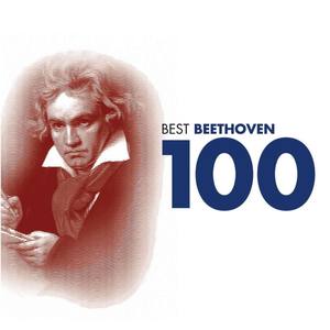 Symphony No. 5 in C Minor, Op.67 - I. Allegro con brio