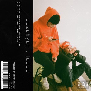 STFU (Tired) [feat. Lørra] (Explicit)