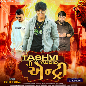 Tashvi Audio Ni Entry