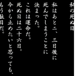 PSP