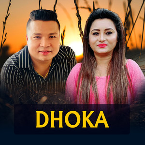 Dhoka