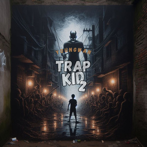 절실했기에 (I'm Desperate)