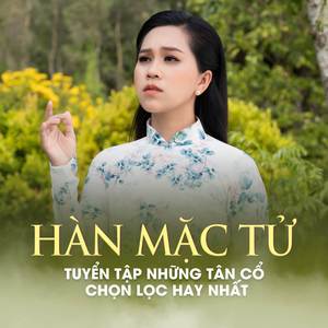 Hàn Mặc Tử