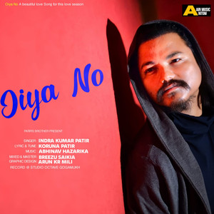 Oiya No - Single