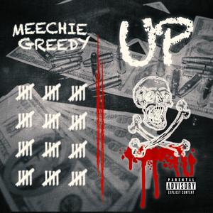 UP (Explicit)